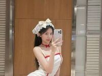 camgirl showing pussy LilyYuan