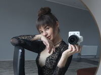 webcam stripper AmatuniLilit