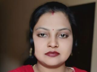 shower cam DeanerySean