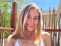webcam striptease EmmaFae