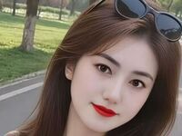 shaved pussy web cam PingBao